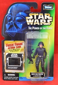 Freeze Frame Death Star Trooper Figure