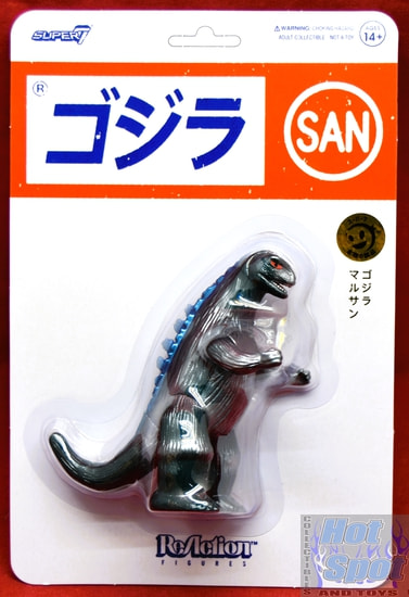 Godzilla Marusan "L Tail" Reaction Figure
