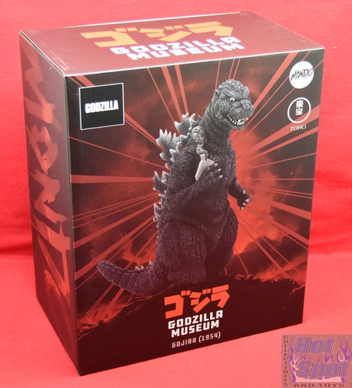 Mondo Godzilla Museum: Gojira (1954) Statue