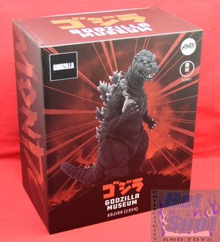 Mondo Godzilla Museum: Gojira (1954) Statue