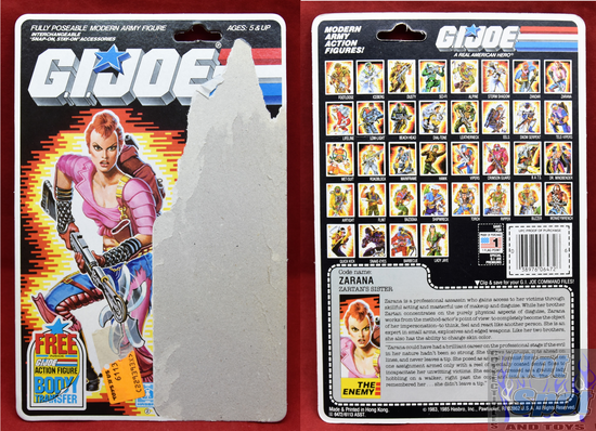 1986 Zarana Card Backer