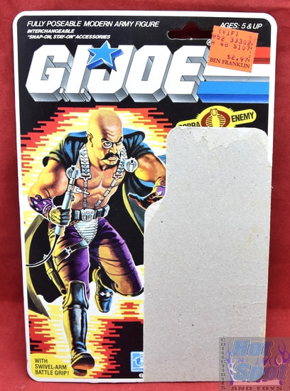 1985 Dr. Mindbender Card Backer