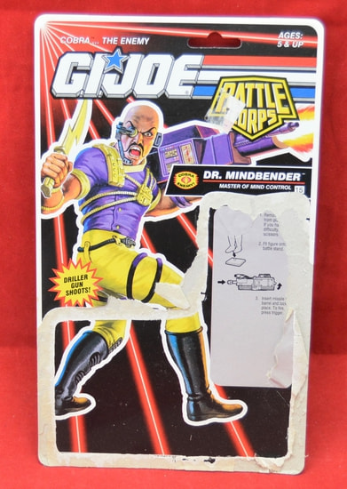 1993 Dr. Mindbender Battle Corps Full Card Backer