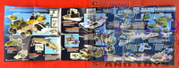 1990 Catalog Insert