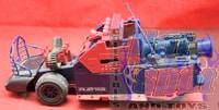 1986 Dreadnok Thunder Machine Vehicle