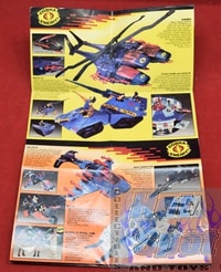 1987 Catalog Insert