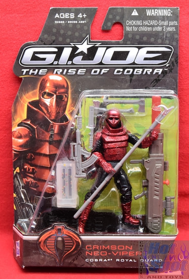 ROC Crimson Neo-Viper Cobra Royal Guard Figure