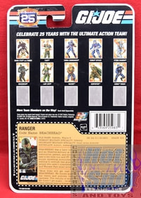 25th Anniversary Beachhead Ranger Figure