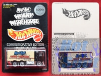 Kool-Aid Wacky Warehouse Commemorative Edition Hiway Hauler