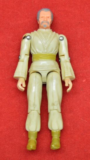 1978 Draco Figure