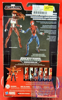 Legends Infinite Series Figure