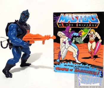 Hot Spot Collectibles and Toys - 1985 Dragon Blaster Skeletor