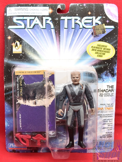 DSP 1996 The Jem' Hadar Figure