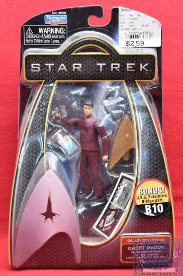 Galaxy Collection Cadet McCoy 3.75" Figure