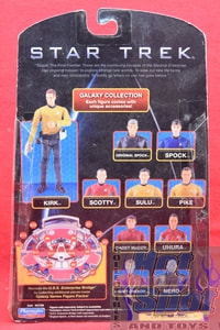 Galaxy Collection Pike 3.75" Figure