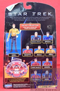Galaxy Collection Cadet McCoy 3.75" Figure