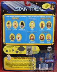 TNG 1997 Professor Data Figure