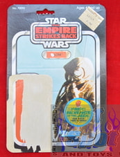 ESB 4 LOM 48 C Back