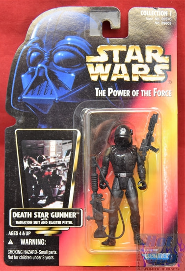 Red Card Death Star Gunner Figure