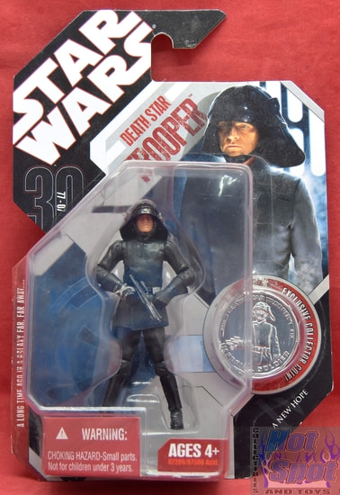 TAC 30th Death Star Trooper Figure