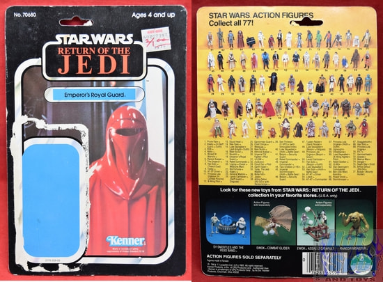 Emperor's Royal Guard Kenner Card Backer