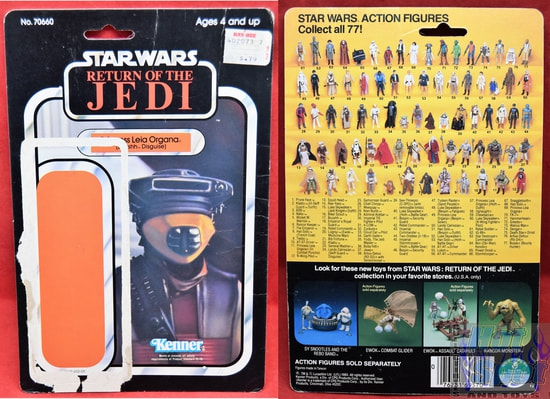 Leia Organa Boushh Disguise Kenner Card Backer