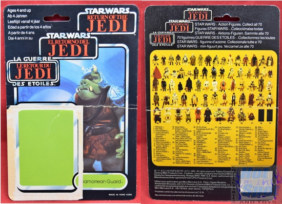 Gamorrean Guard Palitoy Card Backer