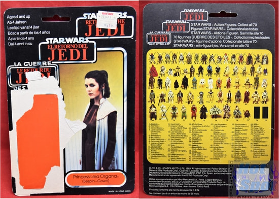 Leia Organa Bespin Gown Palitoy Card Backer