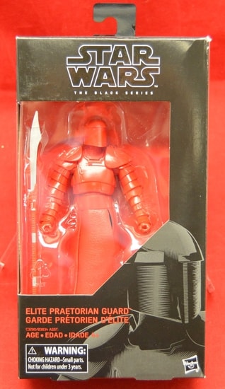 #50 Praetorian Guard