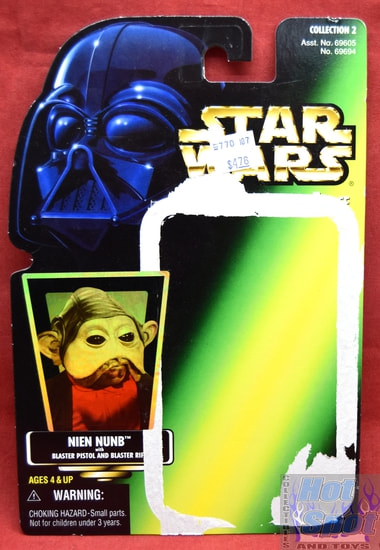 POTF Nien Nunb Card Backer