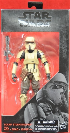 Exclusive Scarif StormTrooper