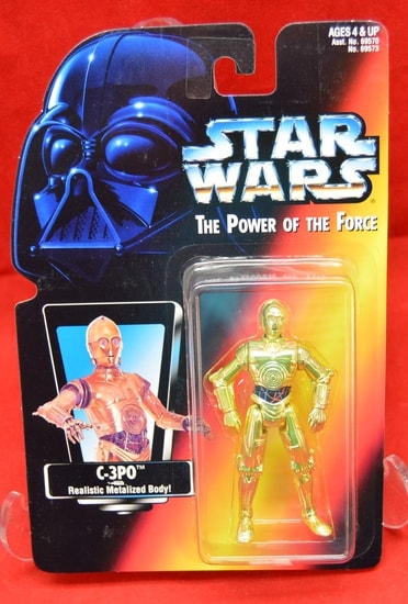 Red Card Japanese Green Tint C-3PO