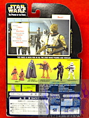 Green Card Bossk Figure