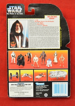 Red Card Ben Obi-Wan Kenobi Figure