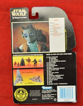 Red Card Greedo Variant Figure