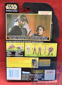 Freeze Frame Lando Calrissian as Skiff Guard Figure
