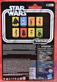 Vintage Collection Darth Vader VC178