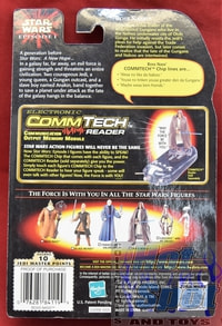 EP 1 CommTech Boss Nass Figure