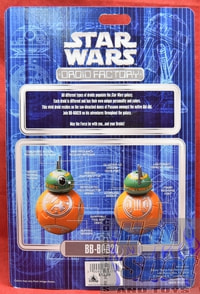 Disney Parks Exclusive Halloween BB-B0020 Droid Factory Figure