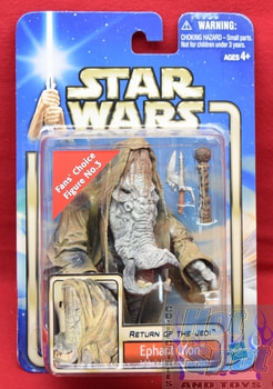 Fans' Choice #3 ROTJ Ephant Mon Jabba's Head of Security Figure