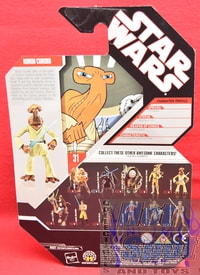 TAC 30th Roron Corobb Expanded Universe Figure