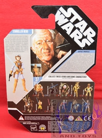 TAC 30th McQuarrie Concept Starkiller Hero Figure