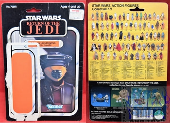 Leia Organa Boushh Disguise Kenner Card Backer