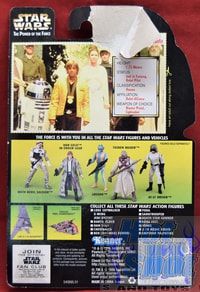 Green Card Luke Skywalker Figure (in Ceremonial Outfit)