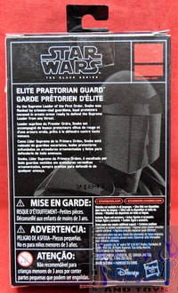 Elite Praetorian Guard 3.75 Black Series Figure