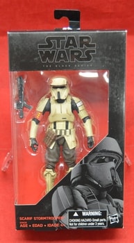 Exclusive Scarif StormTrooper