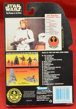 Red Card Luke Skywalker Stormtrooper Figure