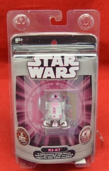 SDCC R2-KT Exclusive Figure