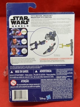 TFA Rebels Fifth Brother Figure