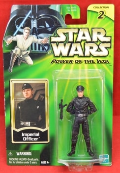 POTJ Imperial Officer